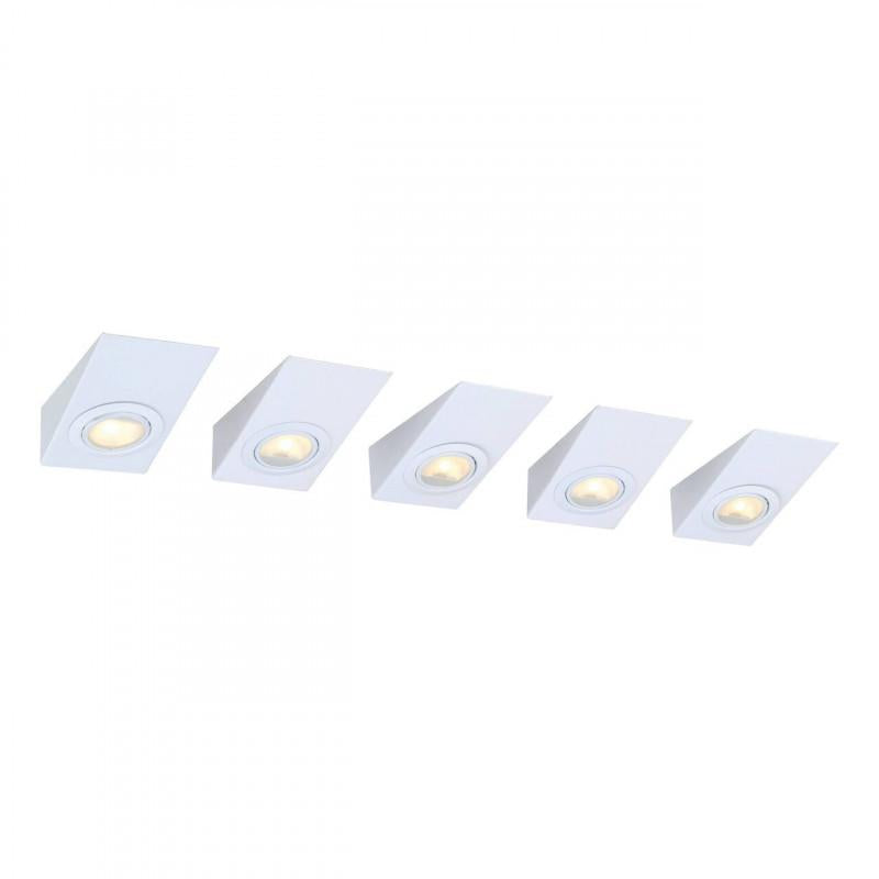 TRIANA APLIQUE MURO ACERO BLANCO L80 H45 G4 5X20W