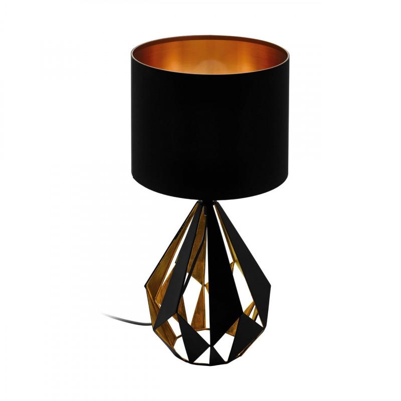 CARLTON 5 LAMP SOBREMESA NEGRO COBRE H510 1X40W E27
