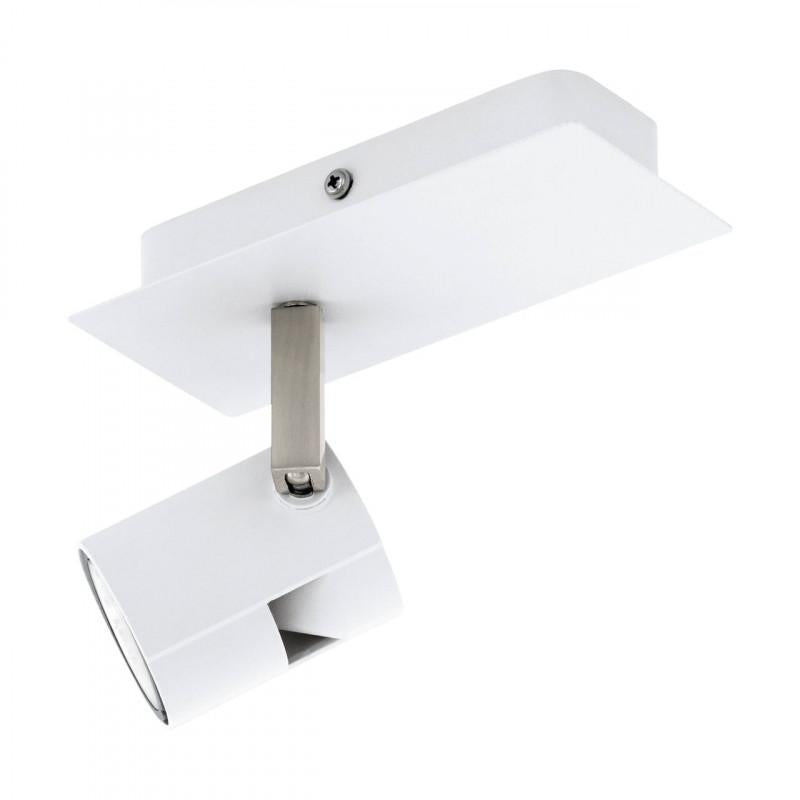 VERGIANO LAMP FOCO ALUM ACERO BLANCO L70 H165 GU10 1X5W